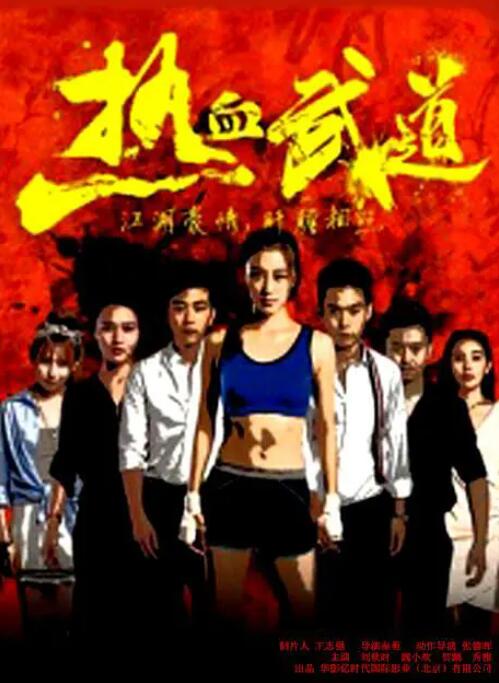 《亲亲后妈》
